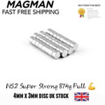 N52 4mm x 3mm Disc Magnet 874g Pull Force